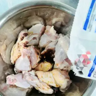 Make Garlic chicken legs step 1