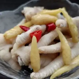 Make Chicken claws step 24