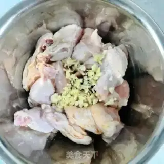 Make Garlic chicken legs step 2