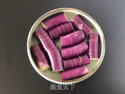 Make Microwave eggplant step 0