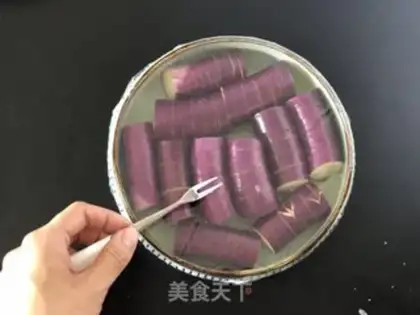 Make Microwave eggplant step 1