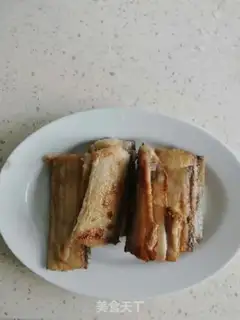 Make Red-fried fish step 2