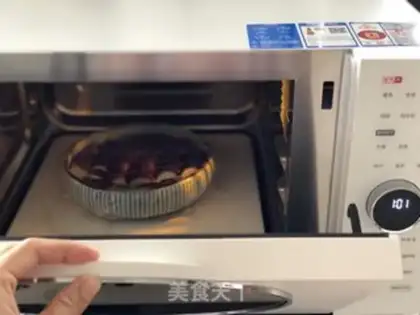 Make Microwave eggplant step 2