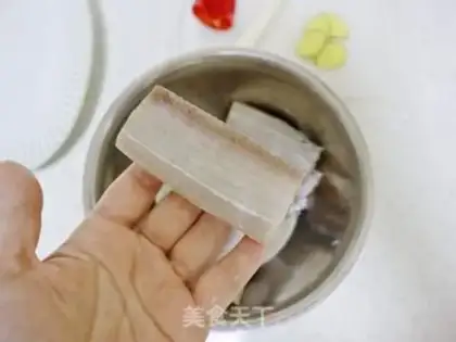 Make Clear the evaporation band step 1