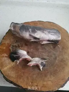 Make Frozen fish step 0