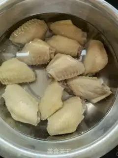 Make Salt chicken wings step 1