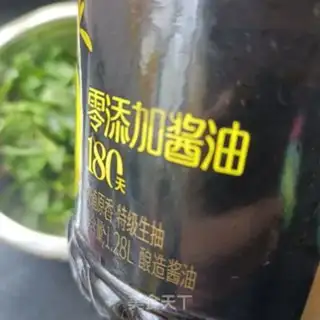 Make A fragrance with meat step 6