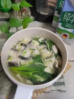 Make Chestfish soup step 7