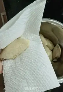 Make Salt chicken wings step 2