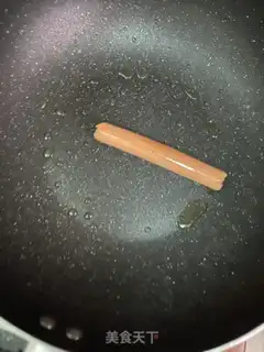 Make A fragrance with meat step 7