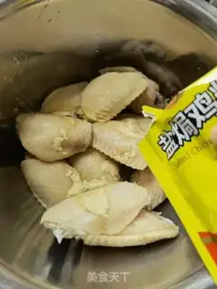 Make Salt chicken wings step 3