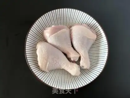 Make Microwave chicken step 0