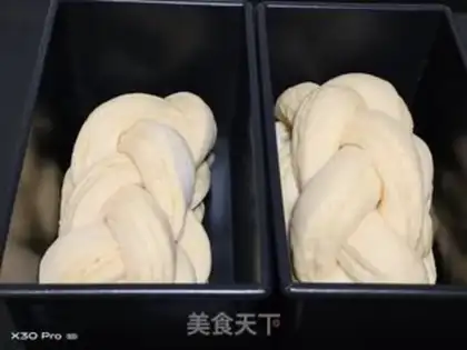 Make Coconut toast step 11