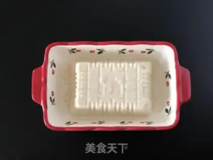 Make Spicy tofu step 0