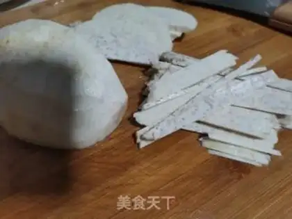 Make Taste meat step 0