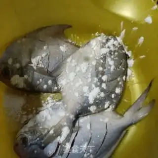 Make Silverfish step 2