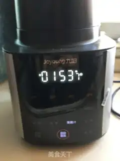 Make Fresh grape juice step 3