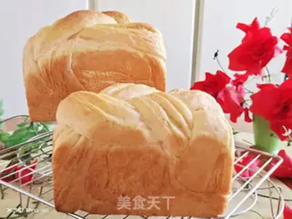 Make Coconut toast step 14