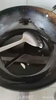 Make Potato chicken step 4