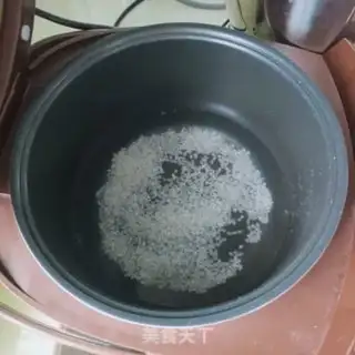 Make Shrimp and vegetable congee step 0