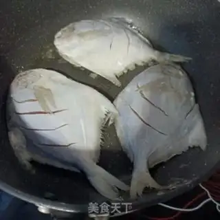 Make Silverfish step 4