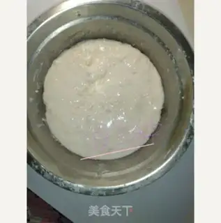 Make Polish bread step 0