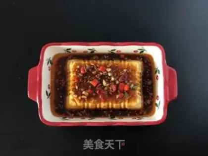 Make Spicy tofu step 5
