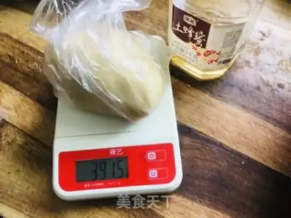 Make Honey dates, walnuts step 11