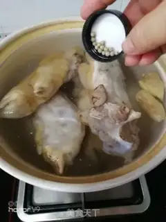 Make Peaches pig hand soup step 6