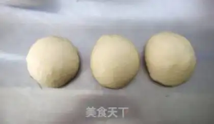 Make Polish bread step 3