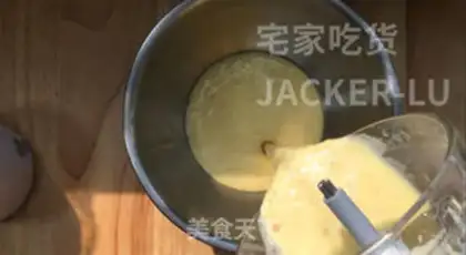 Make Banana muffins step 2