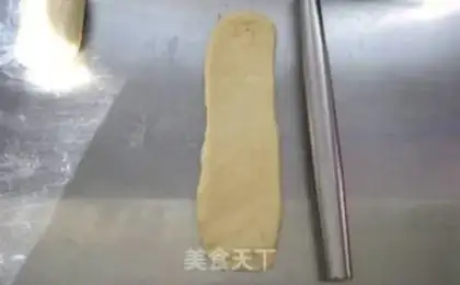 Make Polish bread step 4