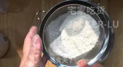 Make Banana muffins step 3