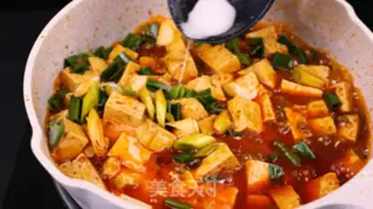 Make Tofu step 22