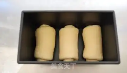 Make Polish bread step 6