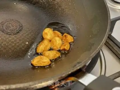Make Pineapple step 1