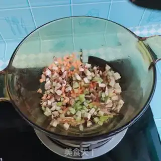 Make Shrimp and vegetable congee step 5