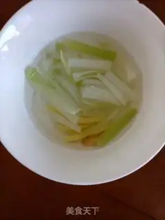 Make Cream beef dumplings step 2