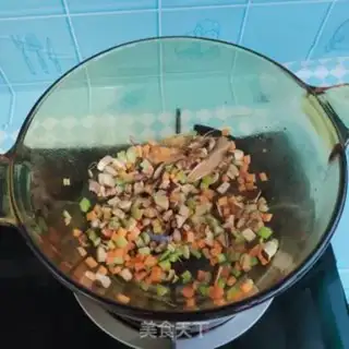 Make Shrimp and vegetable congee step 6