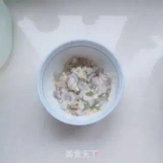 Make Pumpkin shrimp dumplings step 1