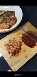 Make Sour spicy fish step 4