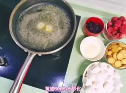 Make Snow souffle step 1