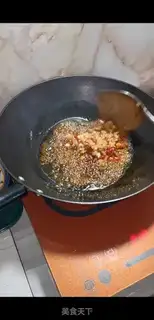 Make Sour spicy fish step 5