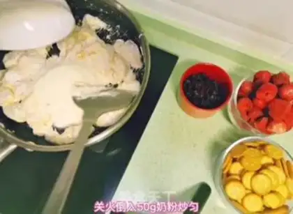 Make Snow souffle step 3