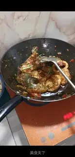 Make Sour spicy fish step 6