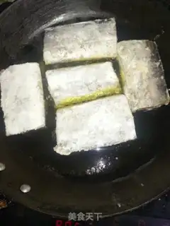 Make Pepper salted fish step 2