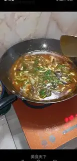 Make Sour spicy fish step 7