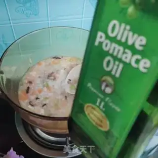 Make Shrimp and vegetable congee step 10