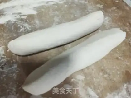 Make The spinach three-sip dumplings step 0
