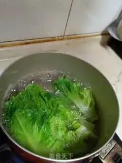 Make The peppers step 0